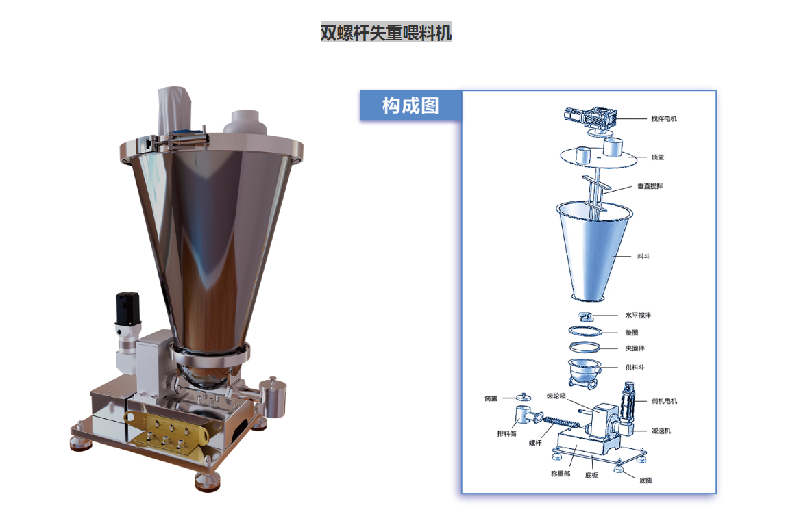 微信图片_20240905173905.png